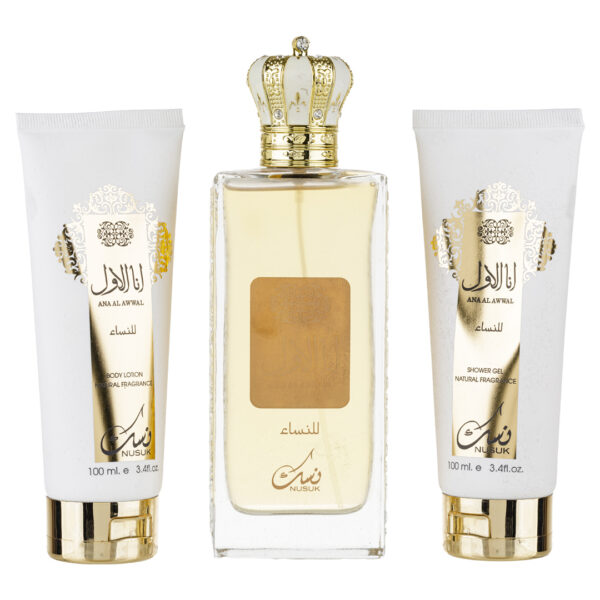 ANA AL AWWAL NUSUK Gift Set - imagine 2